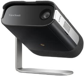 Projektor ViewSonic M1X čierny

 obrázok produktu 7 z 7