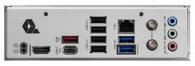 Základná doska MSI PRO B840-P WIFI 

 obrázok produktu 3 z 4