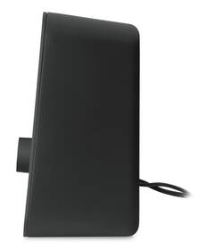 Reproduktory Logitech Z150 2.0 čierne

 obrázok produktu 3 z 3