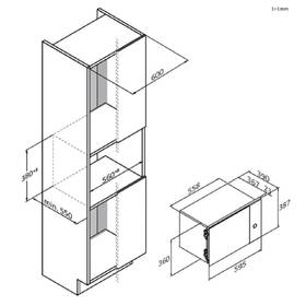 Mikrovlnná rúra Haier H38MWID4ID27N čierna/sklo

 obrázok produktu 6 z 6
