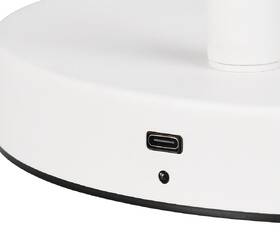 Stojacia lampa Reality BLAKE, LED biela

 obrázok produktu 2 z 4