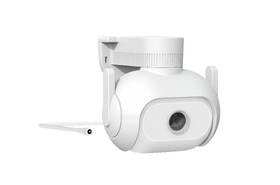 IP kamera IMILAB EC5 Floodlight biela

 obrázok produktu 4 z 8