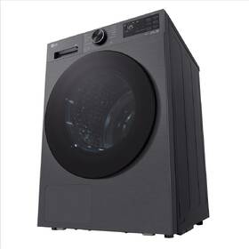 Sušička bielizne LG RHX5008TBB čierna

 obrázok produktu 17 z 20
