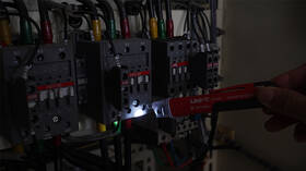 Detektor UNI-T UT12D-EU 

 obrázok produktu 4 z 5