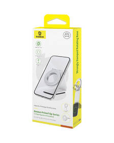 Držiak na mobil Baseus C02 Prime Trip biely

 obrázok produktu 10 z 11