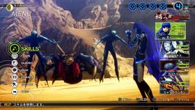 Hra Nintendo Shin Megami Tensei V 

 obrázok produktu 4 z 4