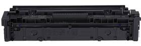 Toner Canon CRG 054 H, 3100 strán čierny

 obrázok produktu 1 z 1