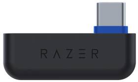 Slúchadlá Razer Hammerhead HyperSpeed PlayStation Licensed biela

 obrázok produktu 8 z 12