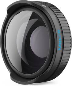 Súprava objektívov GoPro HB (HB-Series Lens Collection) čierna

 obrázok produktu 5 z 6