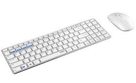 Klávesnica s myšou Rapoo 9300M, CZ/SK layout biela

 obrázok produktu 1 z 4
