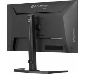 Herný monitor IIYAMA G-Master GB2741HSU-B1 čierny

 obrázok produktu 6 z 9