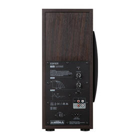 Subwoofer Edifier T5s hnedý

 obrázok produktu 2 z 8