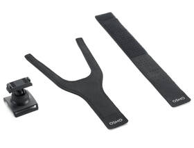 Držiak DJI Osmo Action Dual-Direction 360° Wrist Strap čierny

 obrázok produktu 2 z 3