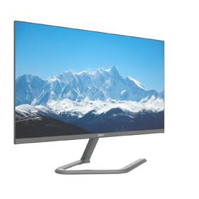 Monitor Dahua LM24-C201P sivý

 obrázok produktu 3 z 4