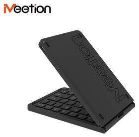 Klávesnica Meetion BTK001 Bluetooth Folding, US layout čierna

 obrázok produktu 4 z 11
