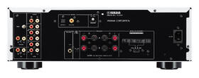Zosilňovač Yamaha A-S701 SIL 

 obrázok produktu 4 z 4