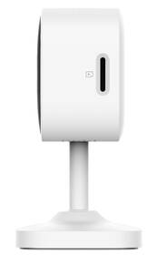 IP kamera Trust IPCAM-2900 biela

 obrázok produktu 4 z 10