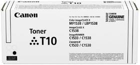 Toner Canon T10 čierny

 obrázok produktu 1 z 1