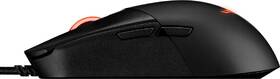 Myš Asus ROG STRIX IMPACT III čierna

 obrázok produktu 4 z 9