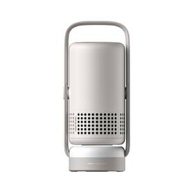 Projektor Xgimi Vibe One Pro béžový

 obrázok produktu 2 z 7