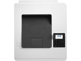 Tlačiareň laserová HP Color LaserJet Enterprise M455dn biela

 obrázok produktu 5 z 6
