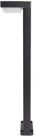 Stojacia lampa Solight WO7202 

 obrázok produktu 1 z 7