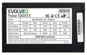 Zdroj Evolveo Pulse 500ATX 500W čierny

 obrázok produktu 4 z 4