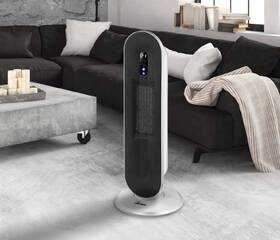 Teplovzdušný ventilátor Ardes 4P16 čierny

 obrázok produktu 5 z 5