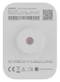 IP kamera Xiaomi Outdoor BW300 sivá

 obrázok produktu 4 z 8
