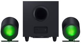 Reproduktory Razer Nommo V2 Pro čierne

 obrázok produktu 5 z 15