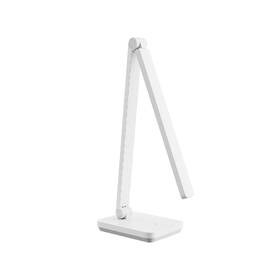 Stolná lampa Xiaomi Lite EU biela

 obrázok produktu 4 z 4