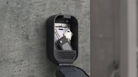 Bezpečnostná schránka Igloohome LockBox, Bluetooth čierna

 obrázok produktu 12 z 12
