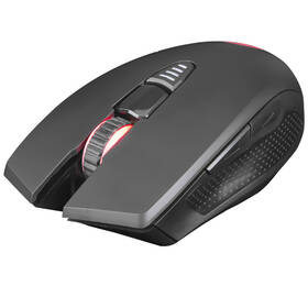 Myš Marvo G982 čierna

 obrázok produktu 3 z 3