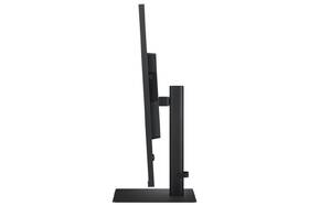 Monitor Samsung ViewFinity S7 čierny

 obrázok produktu 9 z 9