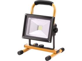 Reflektor EXTOL 43125 

 obrázok produktu 8 z 8