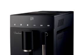 Automatický kávovar Ariete Diadema Pro 1452 čierny

 obrázok produktu 3 z 13