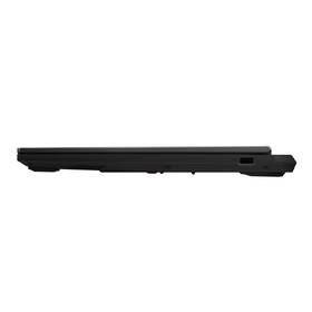 Notebook Asus TUF Gaming A16 sivý

 obrázok produktu 12 z 13