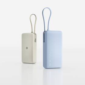 Powerbank Xiaomi 67W 20000 béžová

 obrázok produktu 7 z 8
