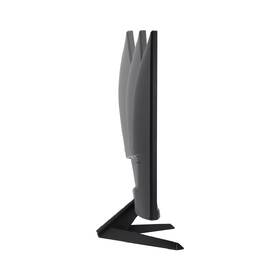 Monitor Asus VY279HG2 čierny

 obrázok produktu 6 z 6