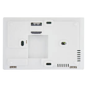 Termostat EMOS P5604, izbový biely

 obrázok produktu 2 z 6