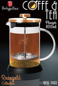 French press Berlinger Haus Rosegold collection 0,8 l 

 obrázok produktu 2 z 3