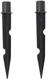 Stojacia lampa Solight WO7202 

 obrázok produktu 6 z 7