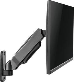 Držiak STELL SOS 1810, single, na monitor, pre uhlopriečky 13" až 32", nosnosť 9 kg čierny

 obrázok produktu 3 z 9