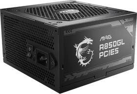 Zdroj MSI A850GL PCIE5 

 obrázok produktu 8 z 15