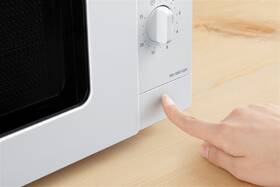 Mikrovlnná rúra Panasonic NN-SM21QWEPG biela

 obrázok produktu 5 z 9