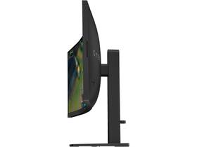 Monitor HP Omen 34c čierny

 obrázok produktu 5 z 6