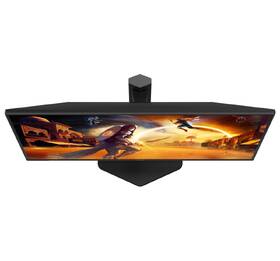 Herný monitor AOC 25G4SXU čierny

 obrázok produktu 9 z 10
