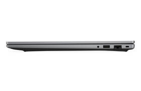 Notebook HP 200 G2i 16" strieborný

 obrázok produktu 6 z 7