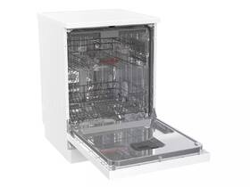 Umývačka riadu Mora SM 6462 W biela

 obrázok produktu 5 z 9