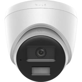 Kamerový systém HiLook Smart Hybrid Light KIT 4K Turret 2TB čierny/biely

 obrázok produktu 2 z 4